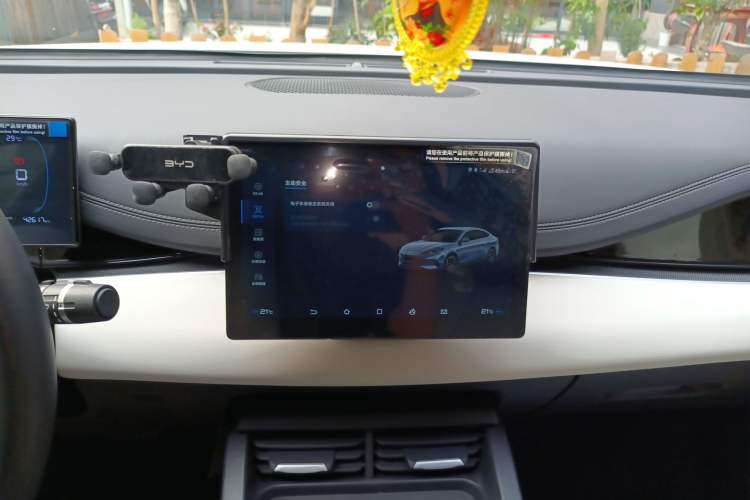 Used BYD Seal 06 New Energy 2024 DM-i 80KM Luxury Model Audio And AC Panel