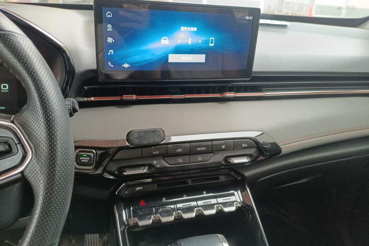 Used Baojun RS-3 2020 1.5L CVT Smart Luxury Edition
