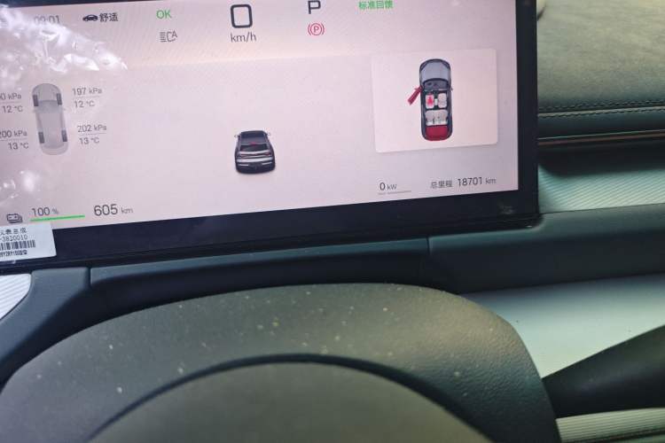 Used BYD Seal 06GT 2025 605 Heatwave Edition
