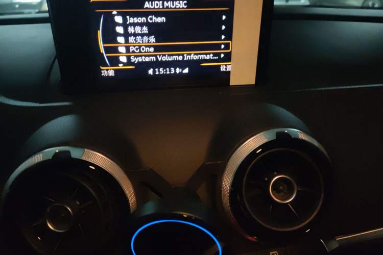 Used Audi A3 2014 Limousine 40 TFSI S line Comfort Model
