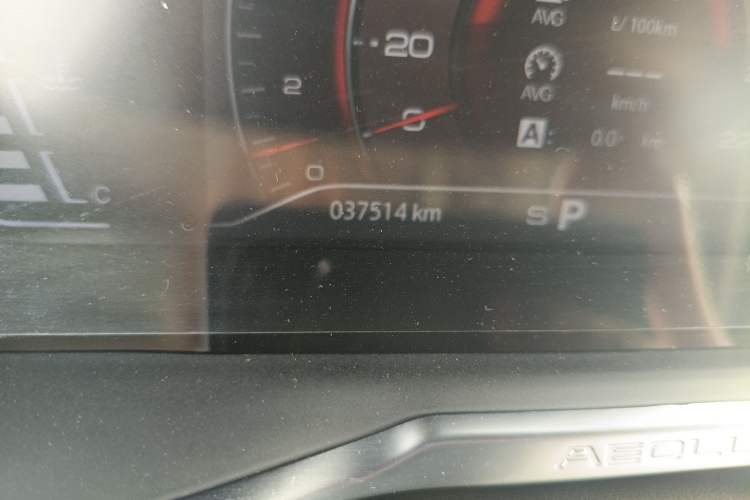 Used Dongfeng Aeolus Yixuan 2020 230T Automatic Advanced Edition