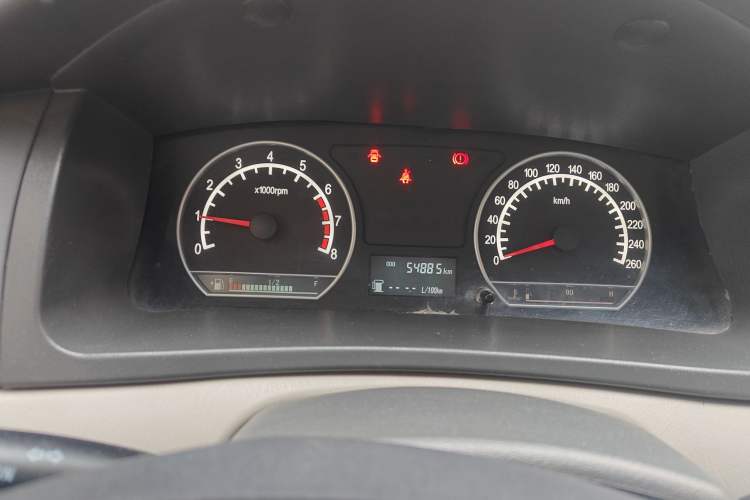 Used Geely Auto Vision 2013 1.5L Manual Comfort Model
