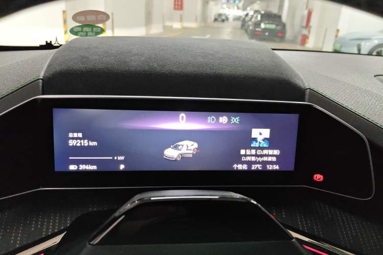 Used Zeekr 001 2023 YOU Edition 100 kWh
