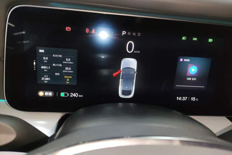 Used ARCFOX Alpha S 2022 HI Version Advanced Edition
