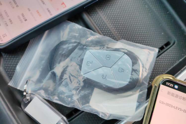 Used XPeng G6 2023 755 Ultra-Long Range Max