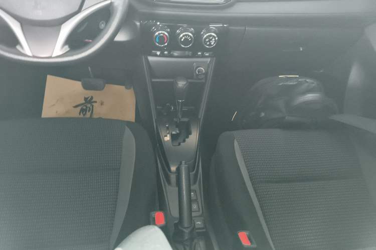 Used Toyota Vios 2021 1.5L CVT Innovation Edition