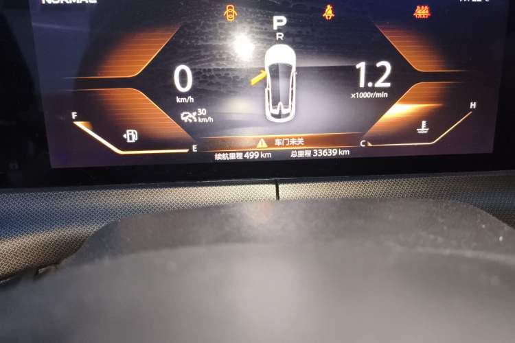 Used CHANGAN UNI-T 2020 1.5T Flagship Version Odometer Close Up