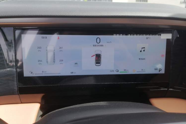 Used Geely Galaxy L7 2025 EM-i 115km Exploration+ Edition
