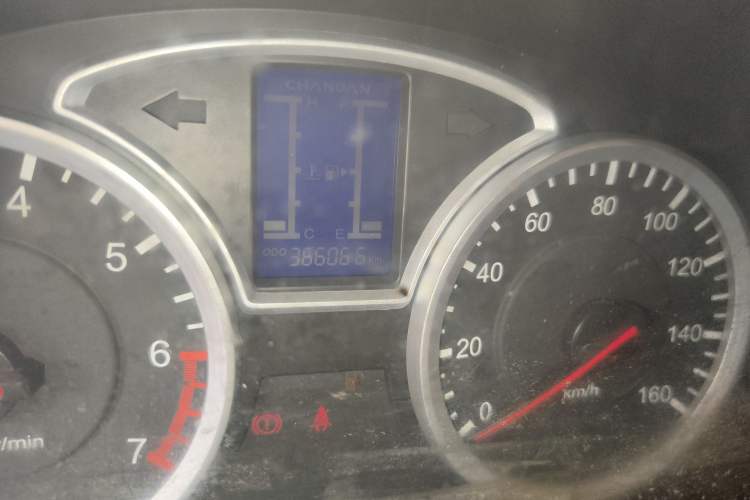 Used CHANGAN KAICHENG Star 9 2015 1.5L CNG Base Version 4G15S
