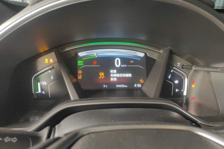 Used Honda Breeze 2020 Rui Hybrid 2.0L Two-Wheel Drive Rui Luxury Edition
