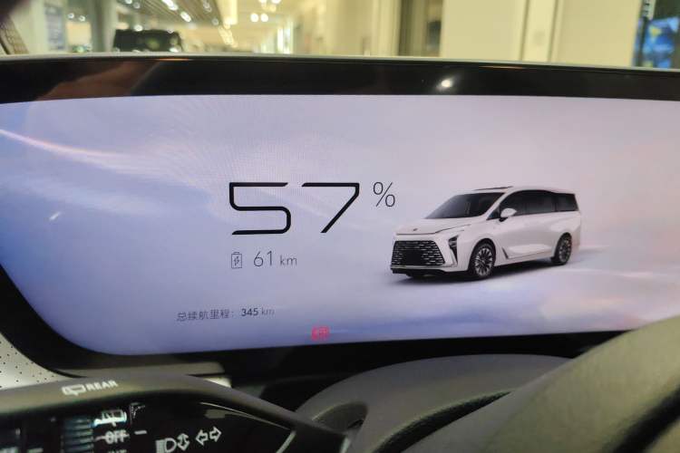 Used Buick GL8 New Energy 2024 Lu Zun Deluxe Edition 7-Seater
