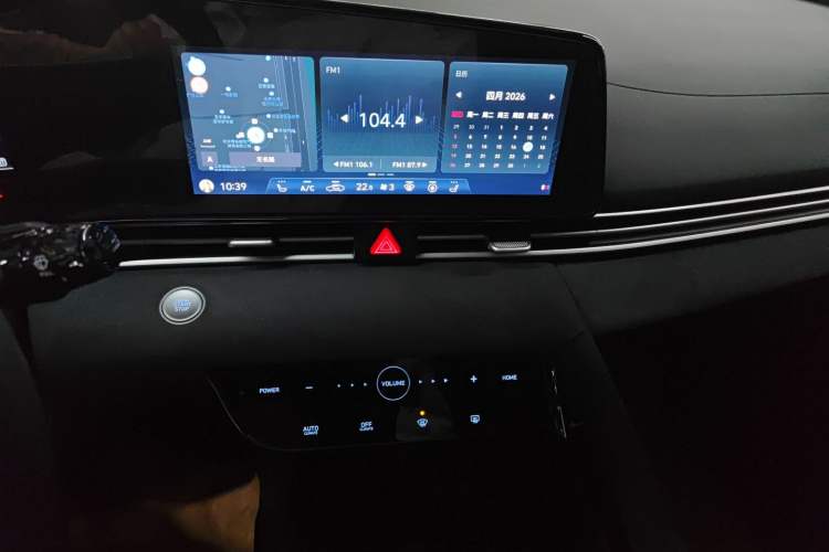 Used Hyundai Elantra 2021 1.5L CVT LUX Prestige Edition