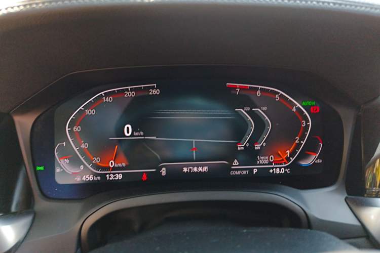 Used BMW 4 Series 2021 Restyled 425i M Sport Package
