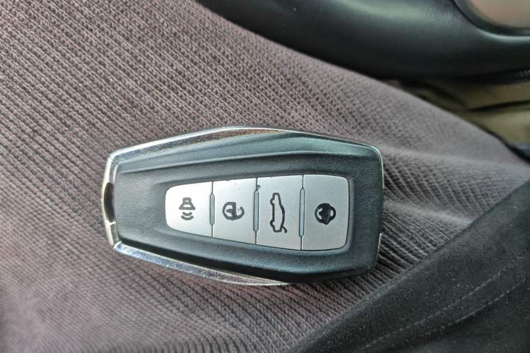 Used Geely Auto Emgrand 2020 1.5L CVT Upward Version Vehicle Key