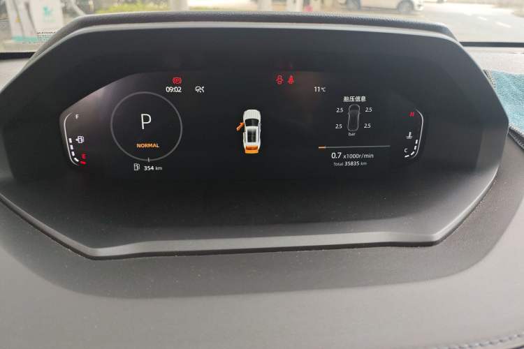 Used Changan CS55PLUS 2022 2nd Generation 1.5T DCT Prestige Version
