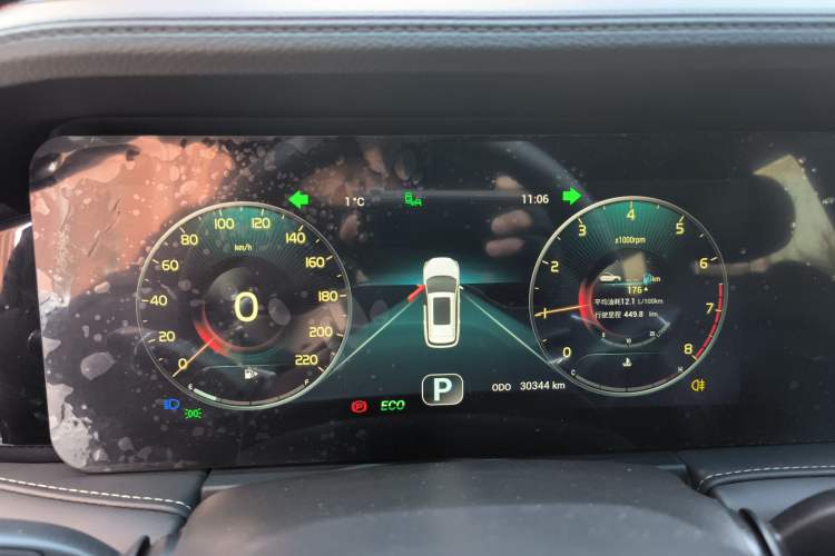 Used JETOUR X95 2020 1.6T DCT Exploration Pro Edition 5-seater
