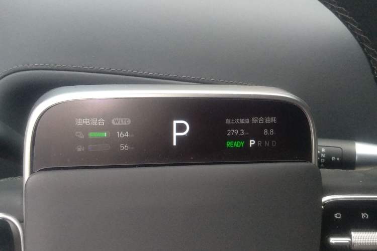 Used Li Auto L7 2023 Pro Model
