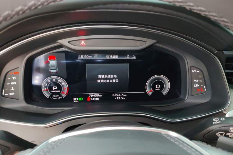 Used Audi A6L 2023 45 TFSI Prestige Elegant Edition Instrument Cluster