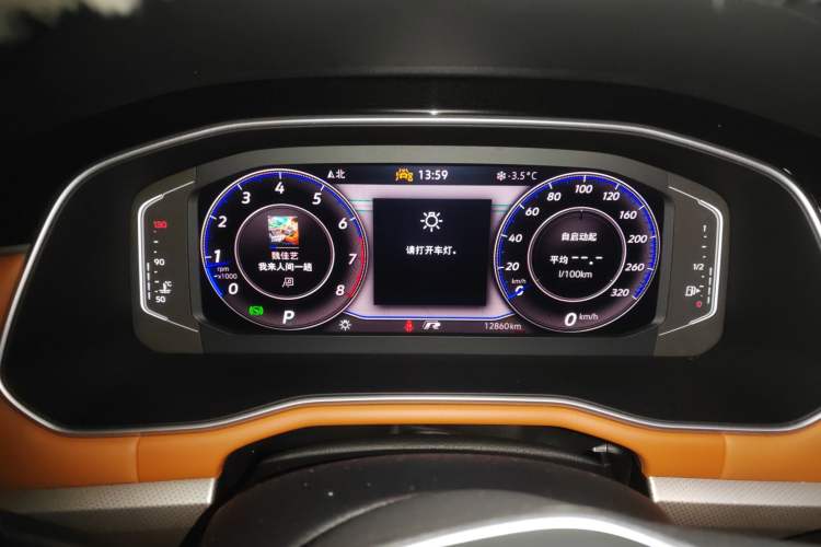 Used Volkswagen Bora 2023 200TSI DSG YueXing PRO Edition