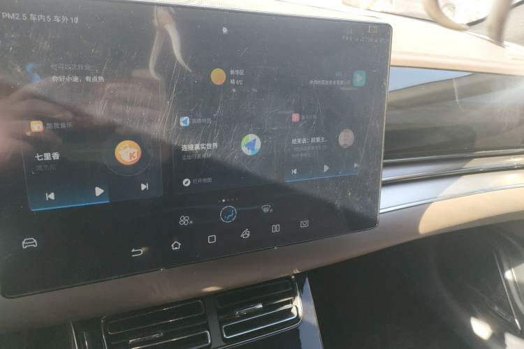 Used BYD Han 2021 EV Standard Range Luxury Model