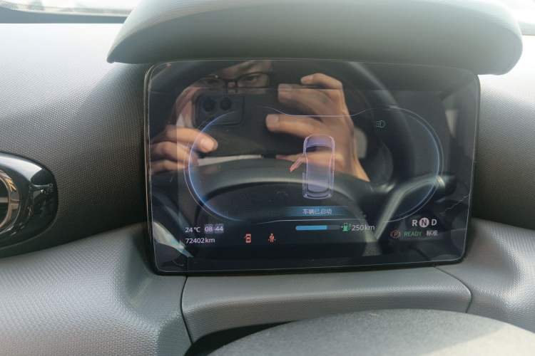 Used Leapmotor T03 2021 400 Comfort Edition Instrument Cluster