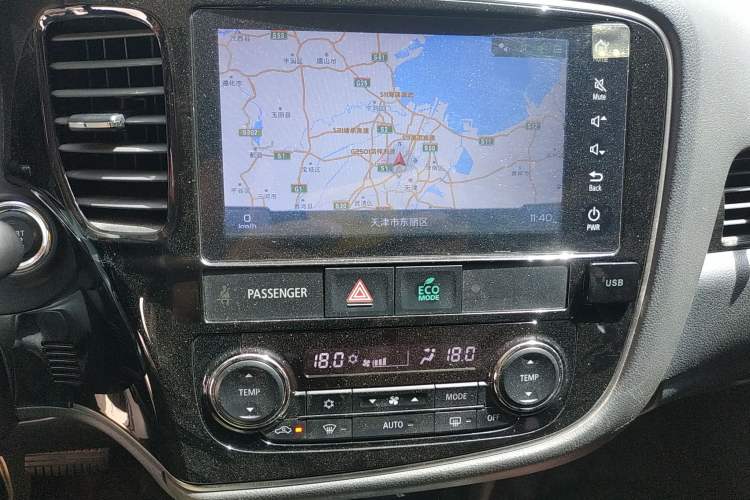 Used Mitsubishi Outlander 2018 2.0L Two-Wheel Drive Glory Edition 5 Seats Audio And AC Panel