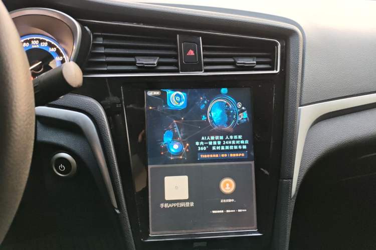 Used Venucia D60EV 2020 Standard Range T3
