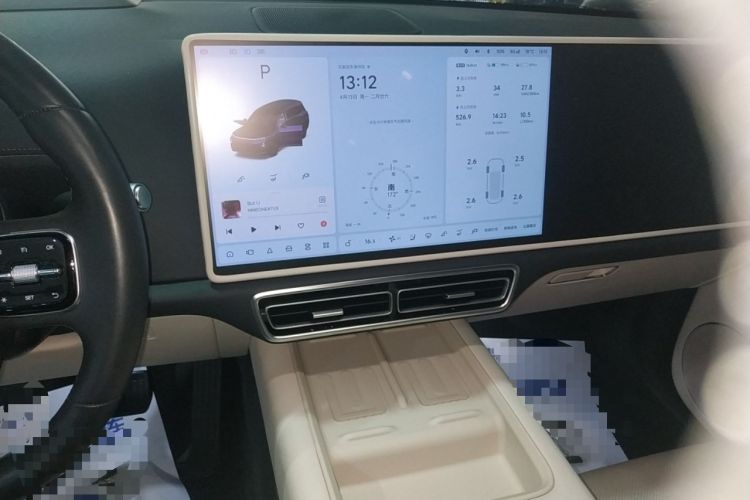 Used Li Auto L9 2024 Pro Model Audio And AC Panel