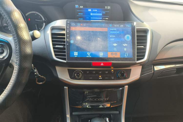 Used Honda Accord 2015 2.0L LX Comfort Edition Audio And AC Panel