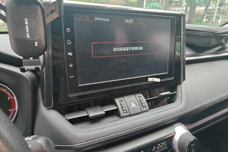 Used Toyota RAV4 2020 2.0L CVT 4x4 Trend Edition
