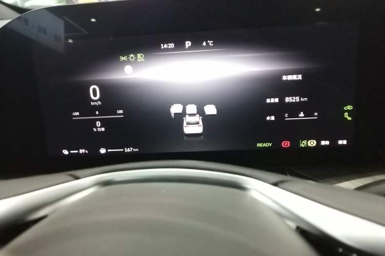 Used Wey Lanshan 2023 Four-Wheel Drive Ultra-Long Range Version
