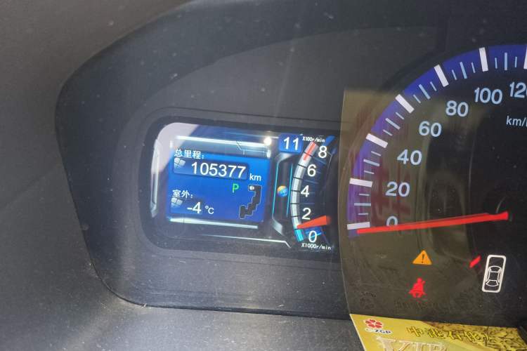 Used BYD G6 2012 1.5TID Automatic Prestige Edition
