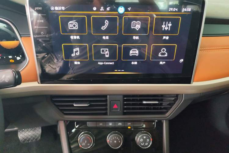 Used Volkswagen Bora 2025 200TSI DSG Enjoy Driving Navigation Edition