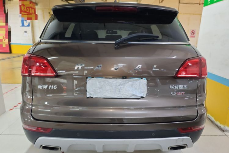 Used Haval H6 Coupe 2015 Blue Label 2.0T Automatic Two-Wheel Drive Elite Model