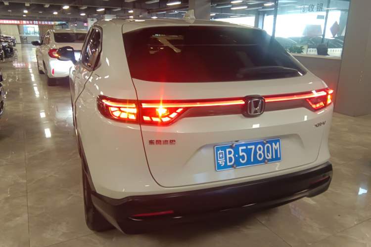 Used Honda XR-V 2024 1.5L CVT Trend Edition