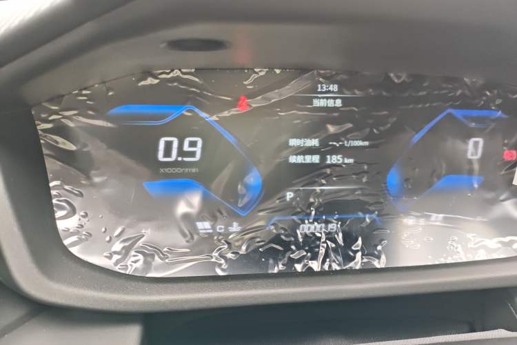 Used Dongfeng Aeolus Yixuan 2025 1.5L Automatic Luxury Version