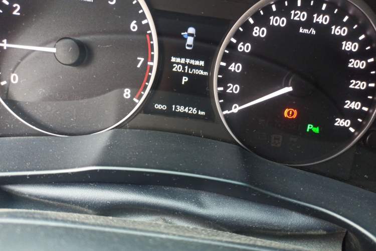 Used Lexus ES 2014 250 Comfort Edition