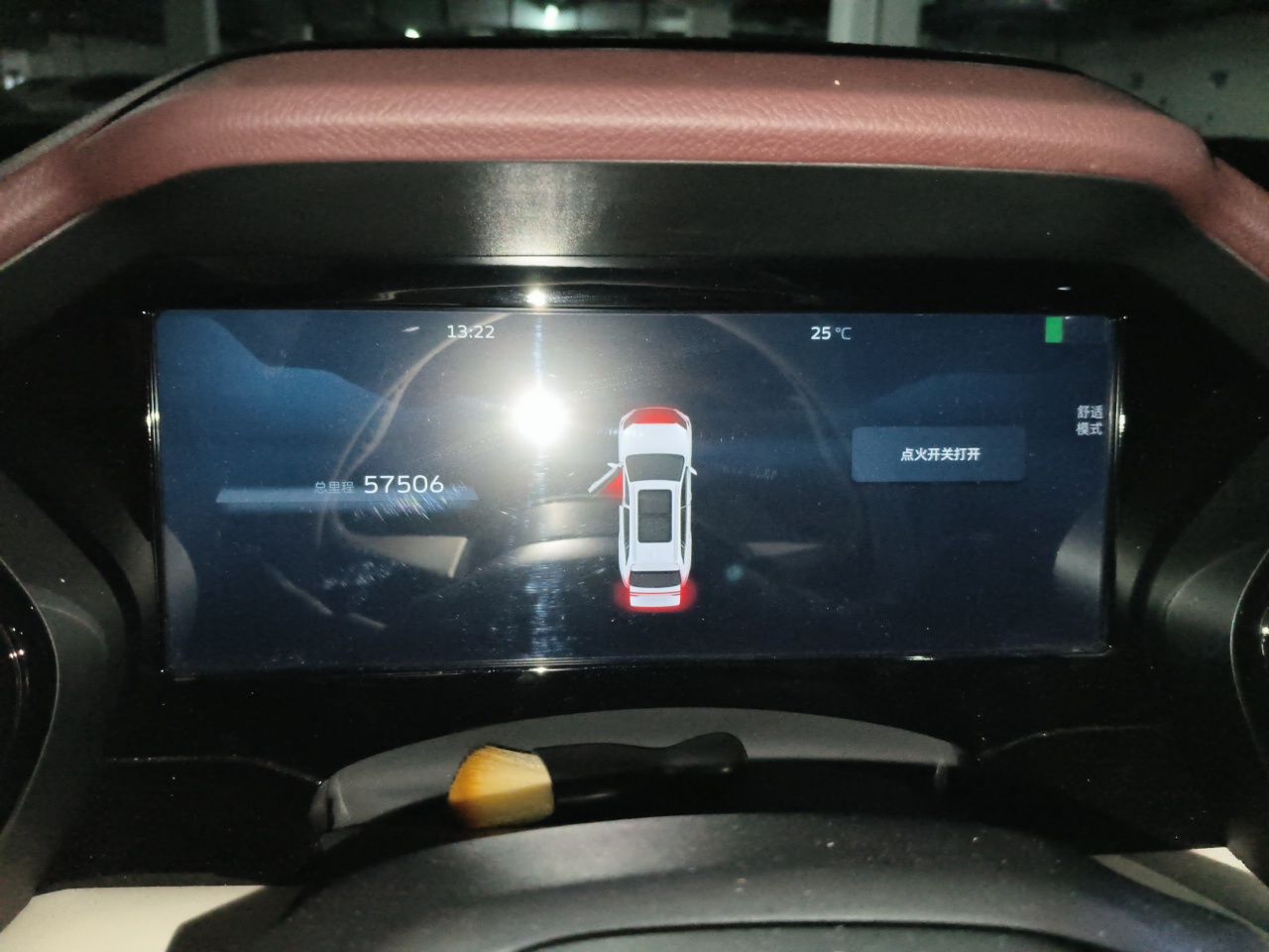 Geely Auto Monjaro L 2023 2.0TD High-Power Automatic Two-Wheel Drive Flagship Version — снимка 10