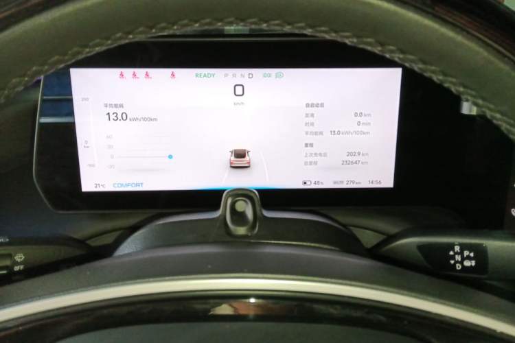 Used XPeng P7 2020 670N