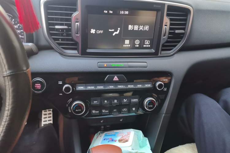 Used Kia KX5 2016 1.6T Automatic Two-Wheel Drive DLX Audio And AC Panel