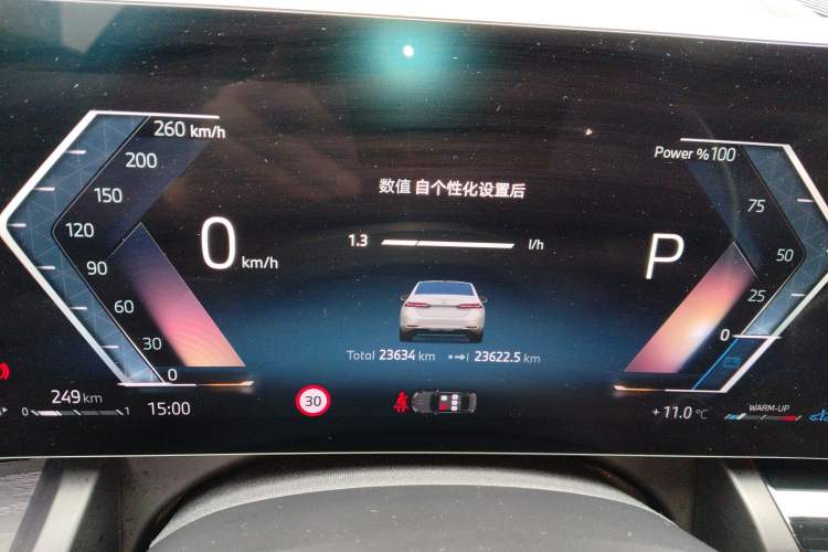 Used BMW 5 Series 2024 525Li Luxury Package
