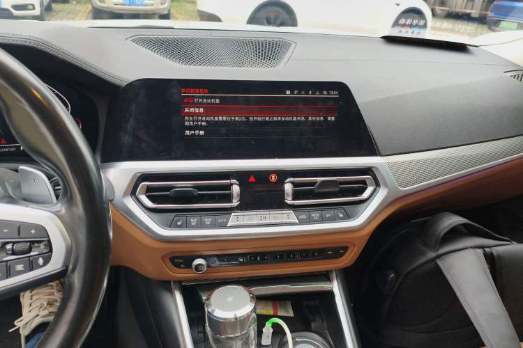 Used BMW 3 Series 2020 Facelifted 325Li M Sport Night Edition Package
