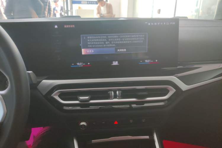 Used BMW i3 2022 eDrive 35 L