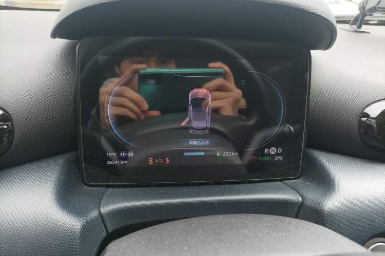 Used Leapmotor T03 2022 YAOJIN Edition Instrument Cluster