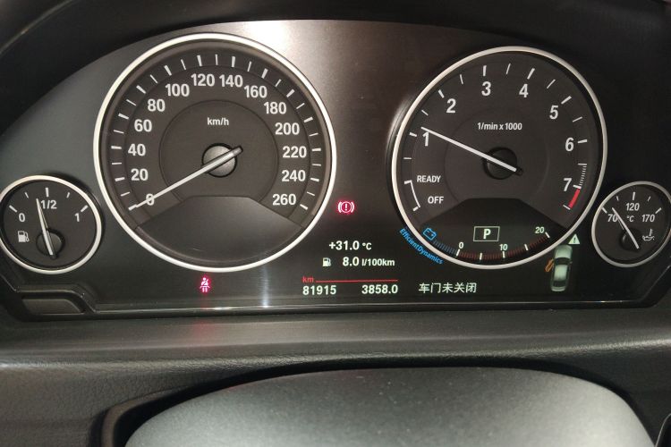 Used BMW 3 Series 2017 320Li Fashion Model
