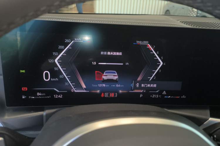 Used BMW 3 Series 2024 325Li M Sport Night Edition Package
