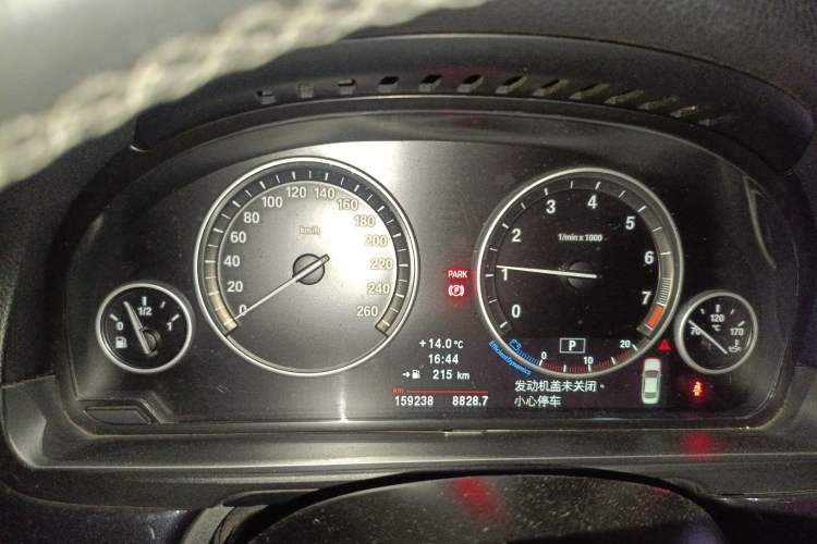 Used BMW 5 Series 2011 520Li Elegant Model