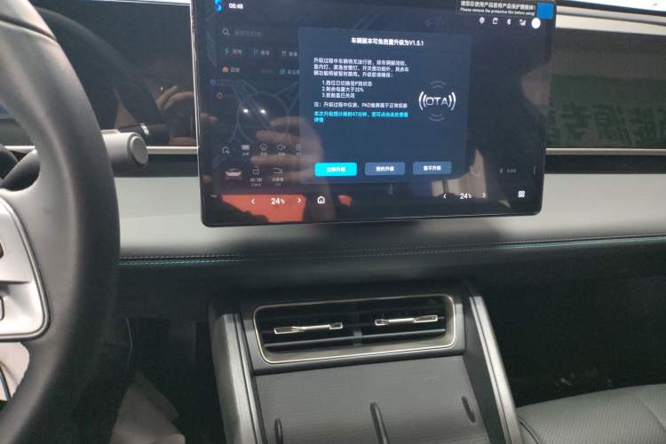 Used BYD Qin L 2025 DM-i Smart Drive 80KM Leading Model
