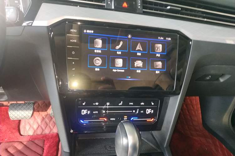 Used Volkswagen Variant 2021 2.0T Comfort Edition
