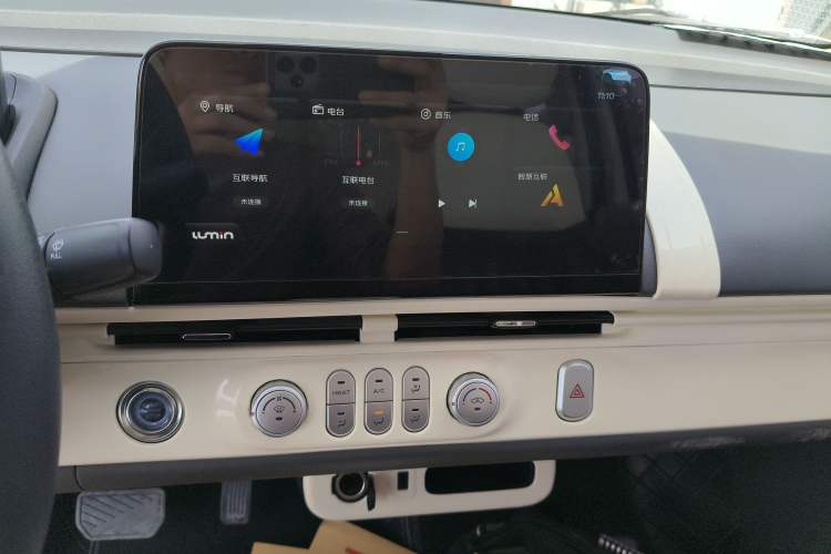 Used CHANGAN NEVO Lumin 2023 301km Honey Dew Edition Audio And AC Panel